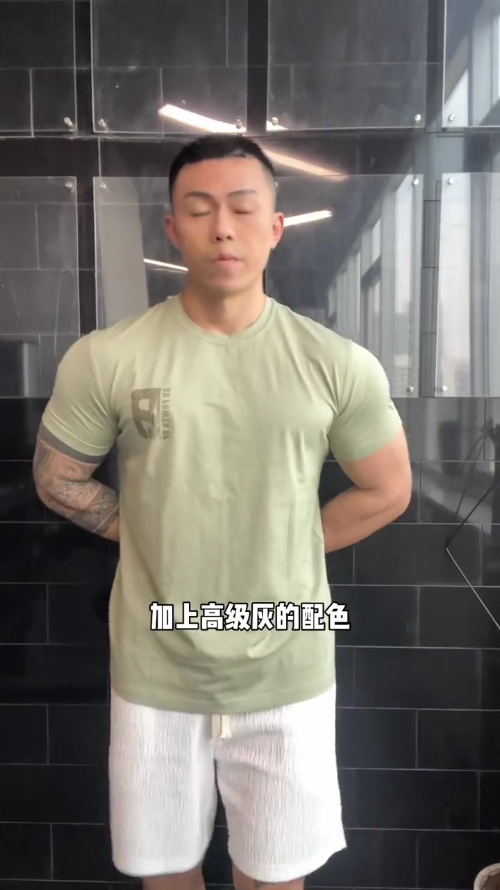 太适合肌肉男……鹿哥的衣服做的越来越好
