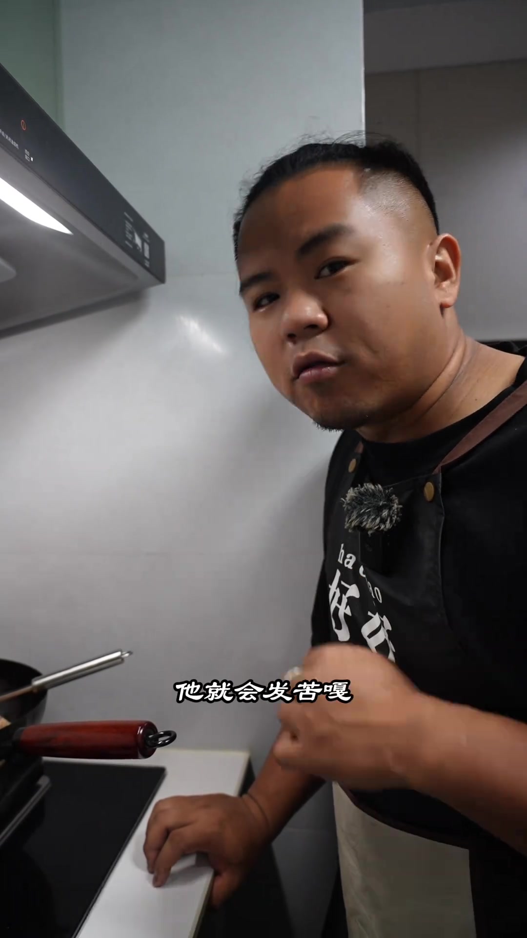 挑战一百道鸡第57道今天依然是简单又下饭的做法三杯鸡