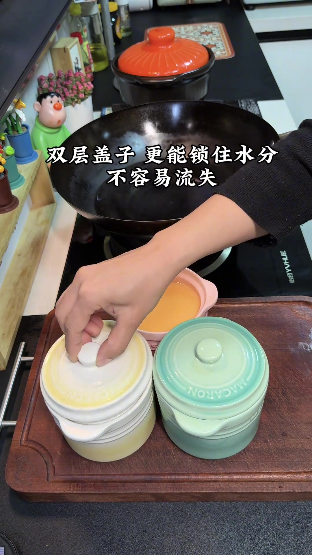 这个开水蒸蛋几天不吃还挺想的慌平时当个早餐做个辅食简单又有营养