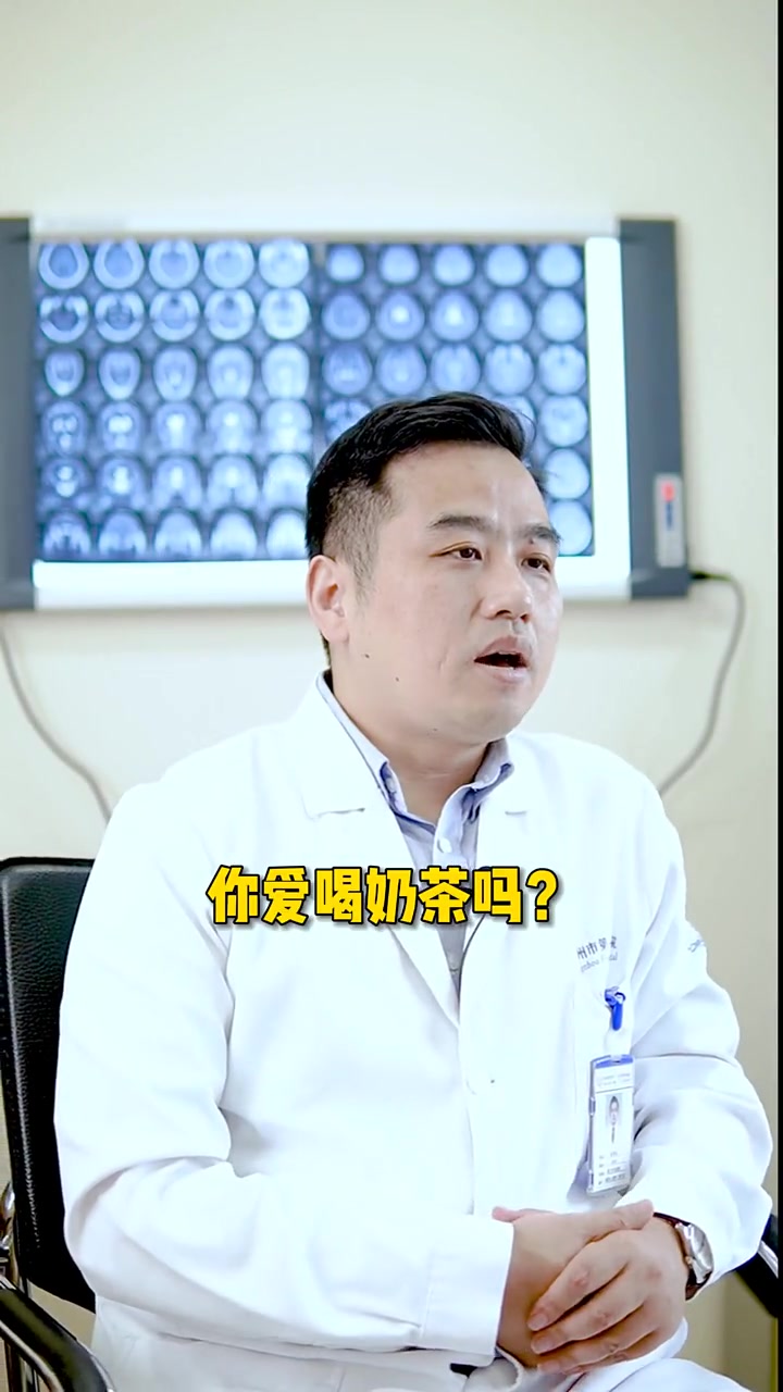 你爱喝的奶茶,正在悄悄让你失眠!奶茶 失眠