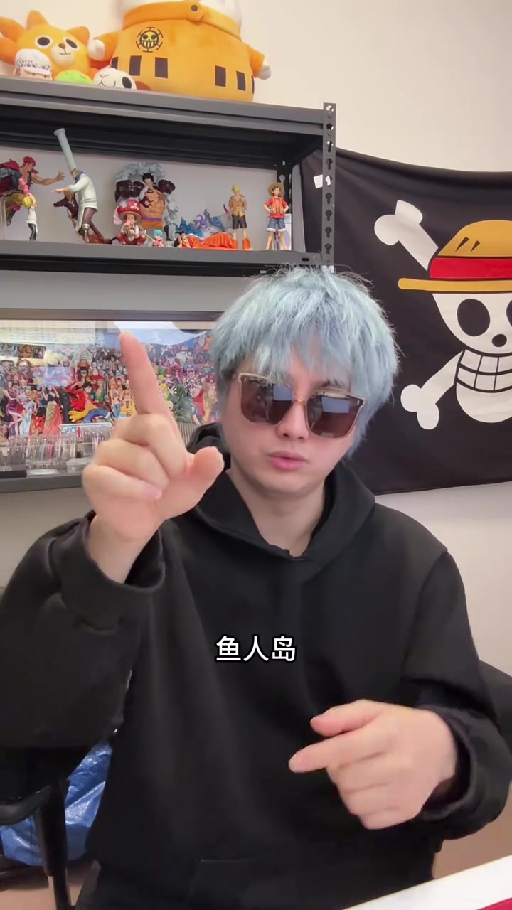 如果重看海贼王你会跳过哪些篇章