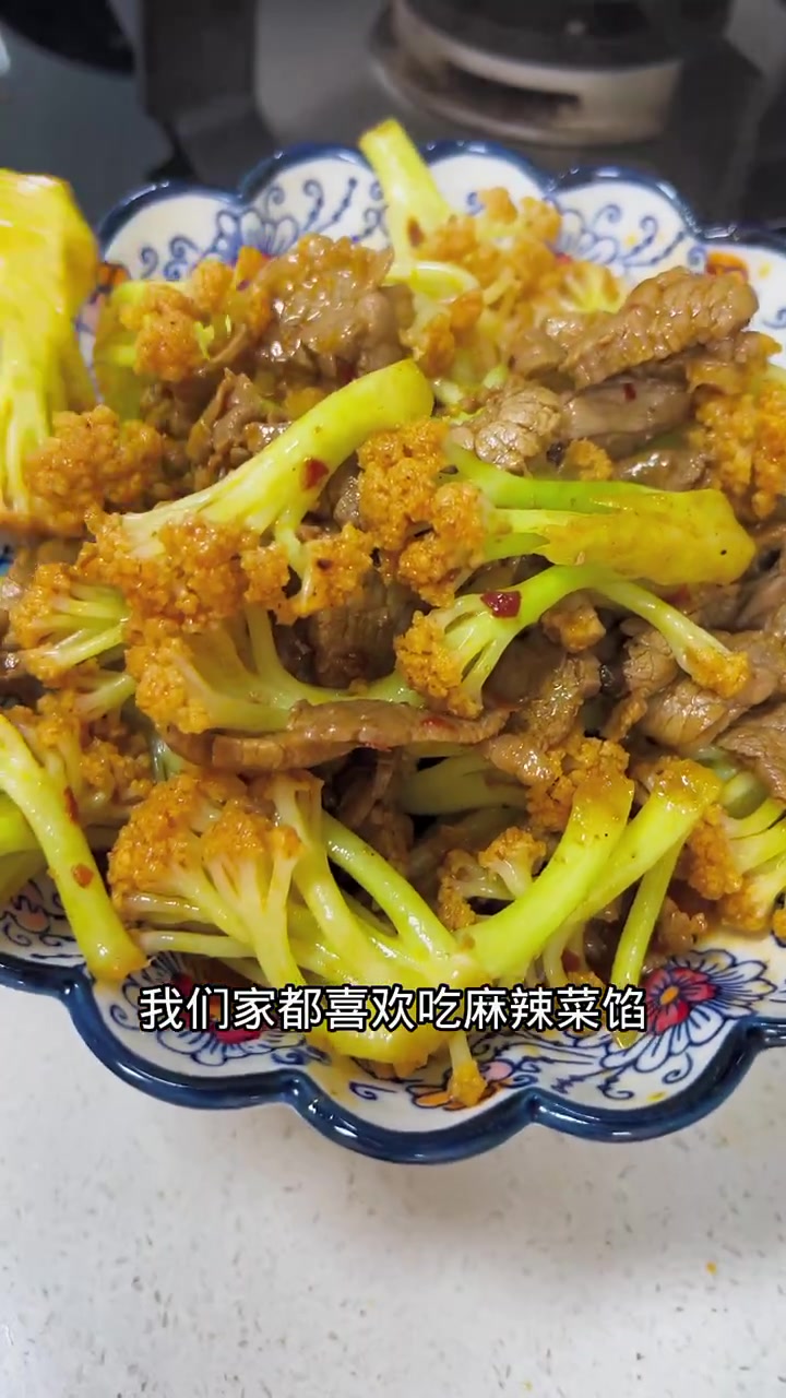 今日午饭干锅花菜,辣椒炒蘑菇 我的厨房日记 干锅花菜