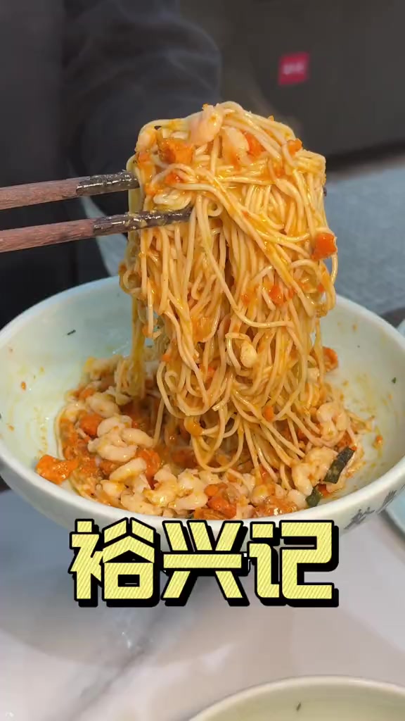 蟹黄面和刀鱼小笼包的cp也太鲜了
