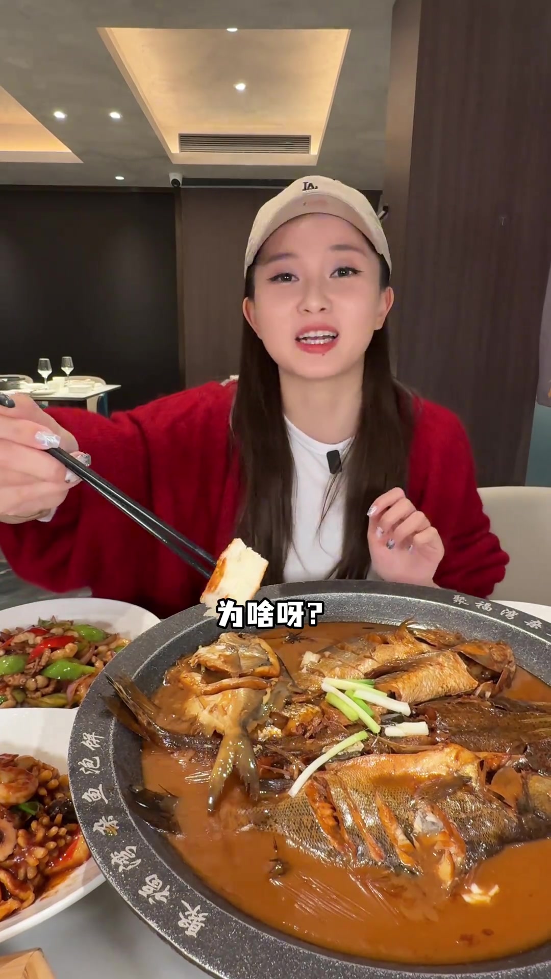 吃完天津的大螃kei～咱就吃杂鱼泡饼!渤海湾小海鲜的味道,吃过才知道～