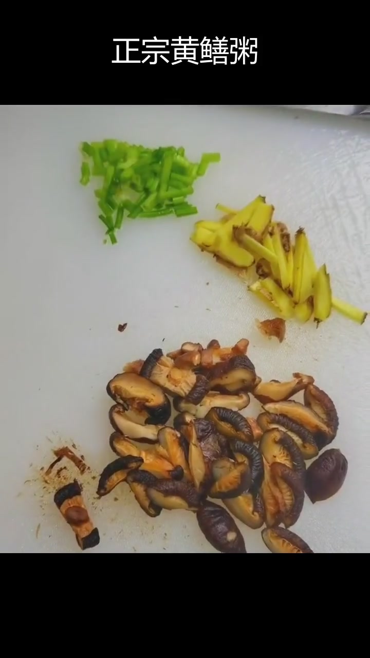 黄鳝粥的绝妙做法,简单又美味!