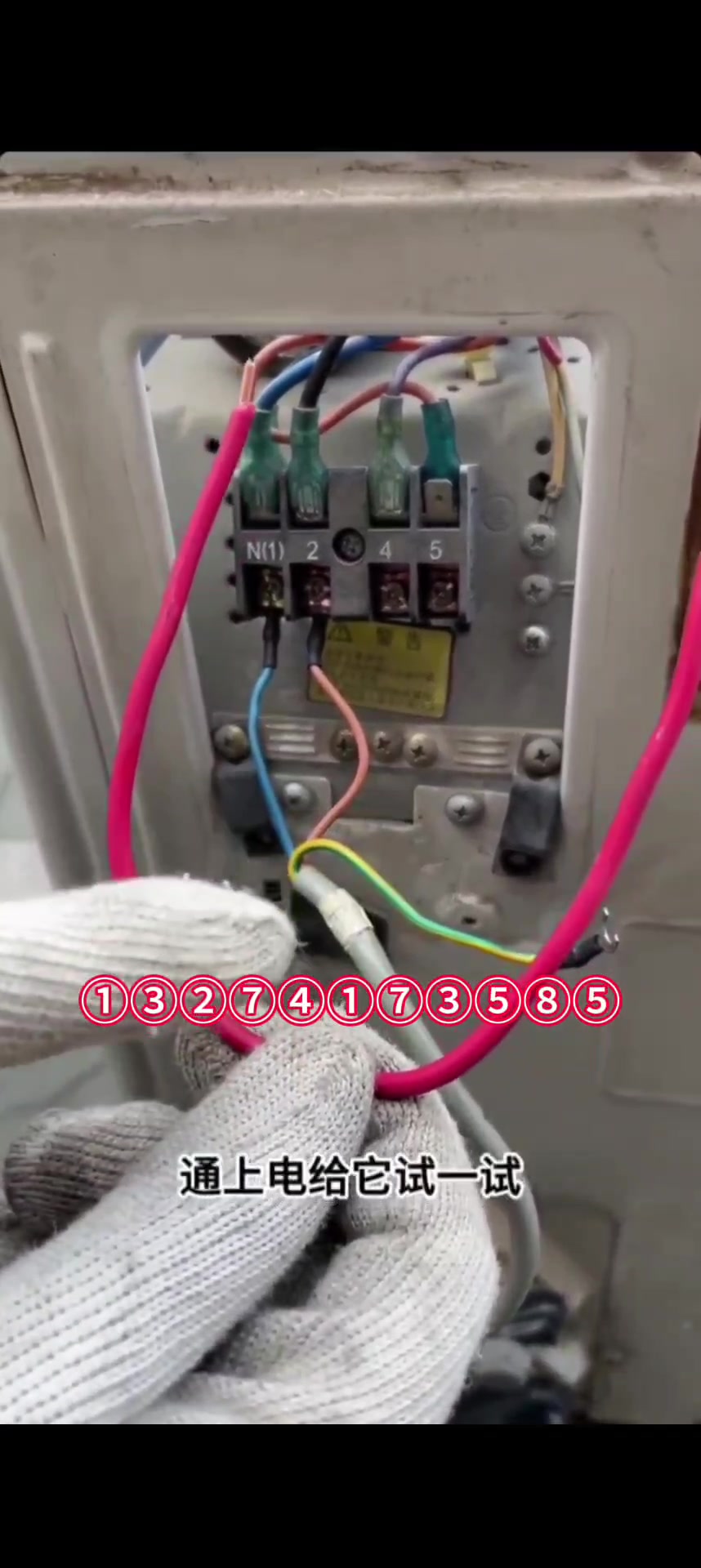 鲅鱼圈熊岳空调安装维修师傅技术分享,空调移机加氟清洗拆装。