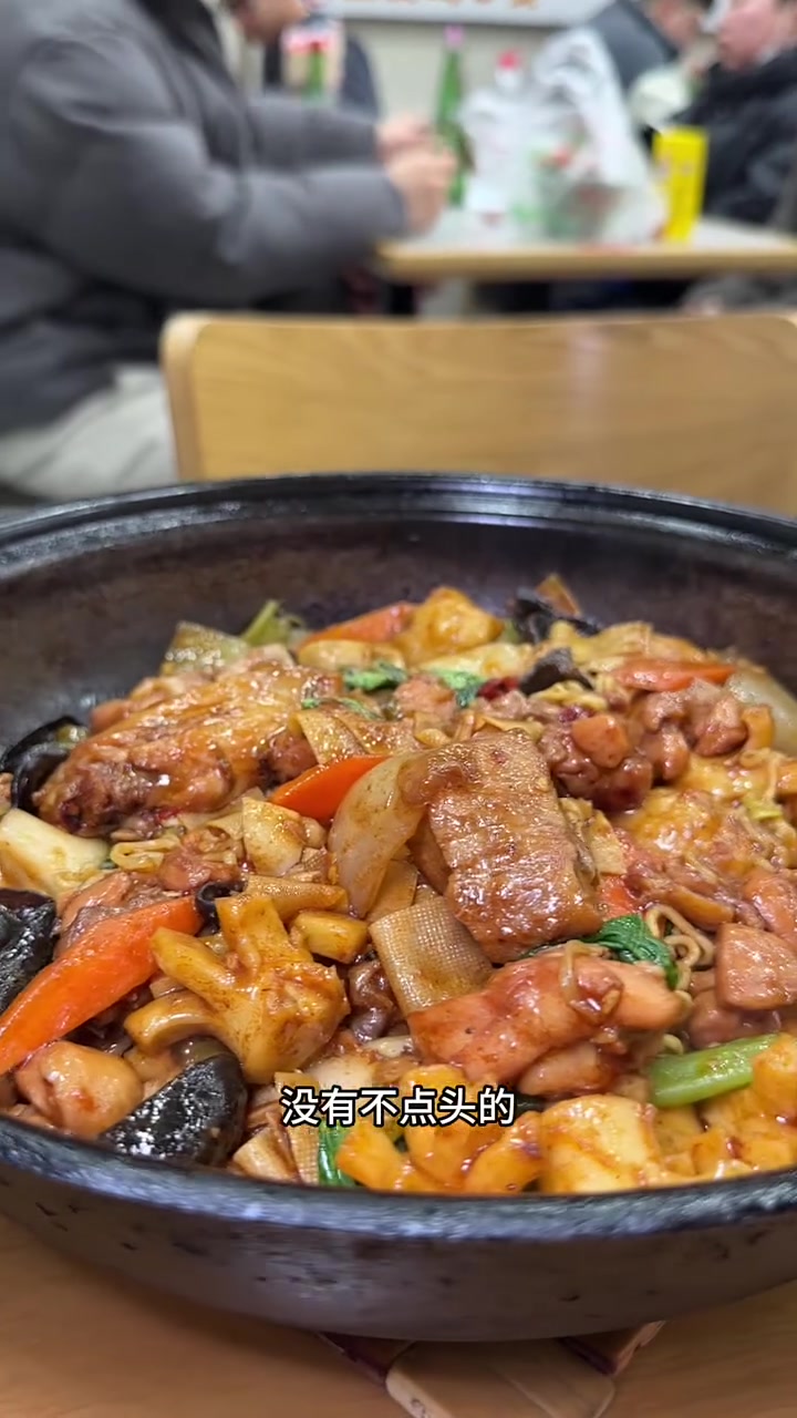 哈尔滨专门吃鸡公煲的宝藏小店