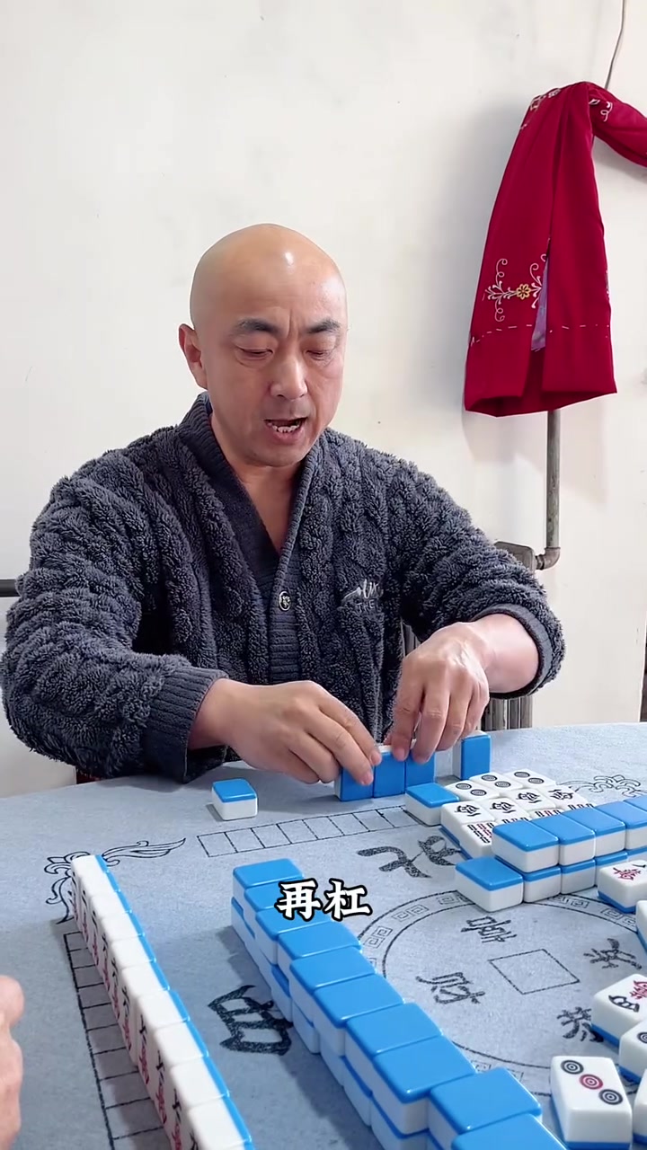 打麻将,搞笑段子