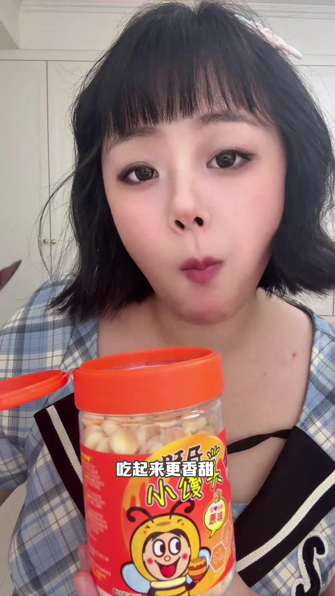 童年的旺仔小馒头