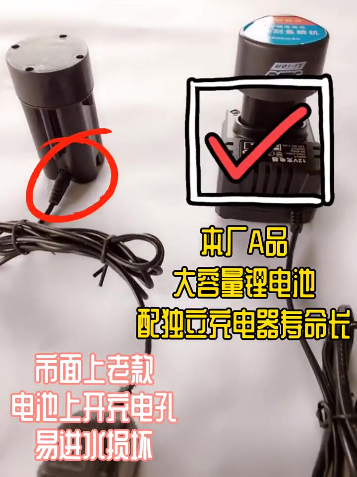 电动刮鳞器,快速去鱼鳞,省时又高效!