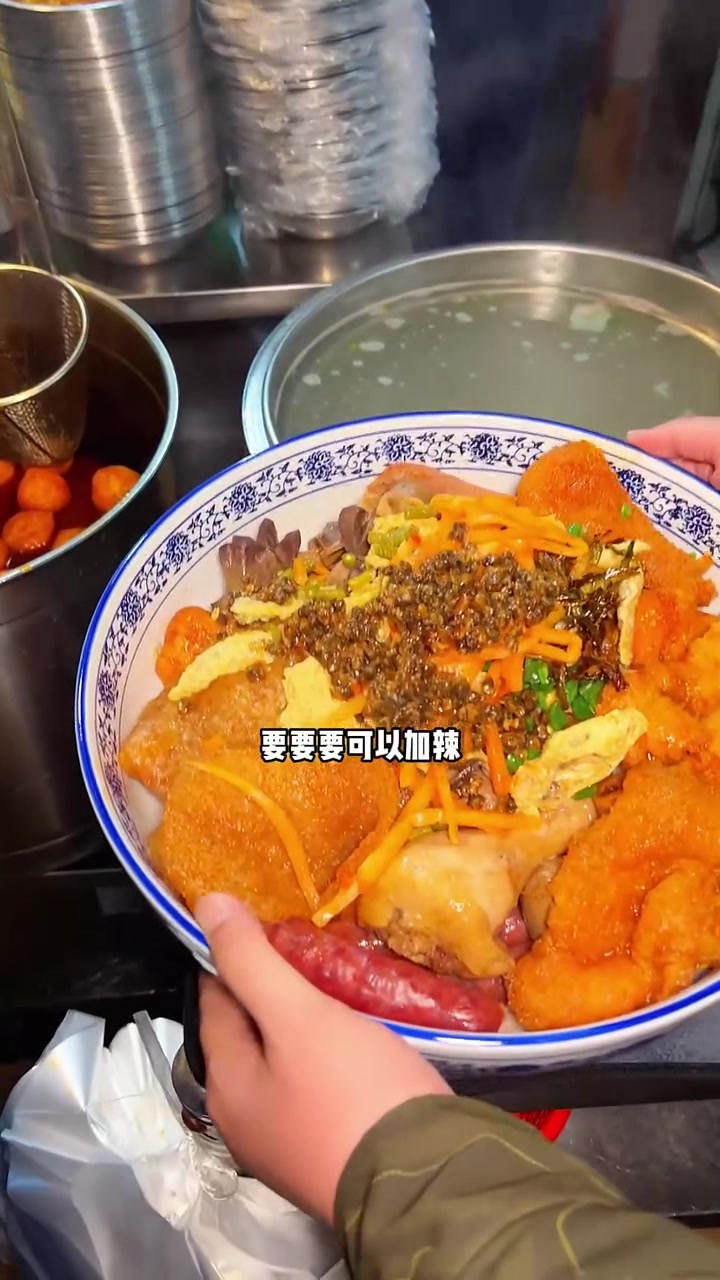 在柳州花200做一碗螺蛳粉