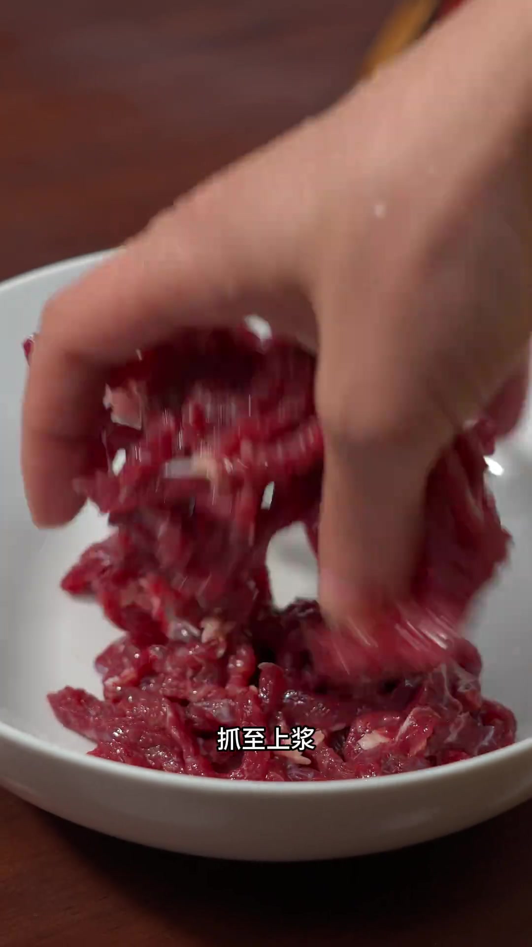 一定要学会这道仔姜牛肉丝