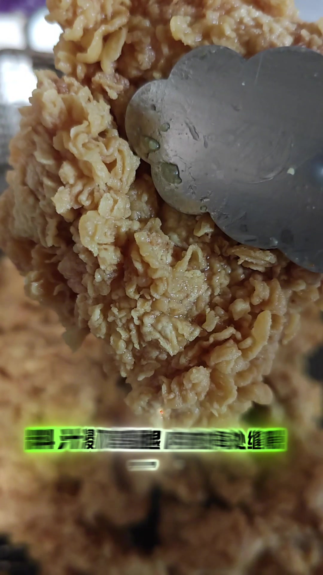 这绝对不是你吃过的鸡腿堡