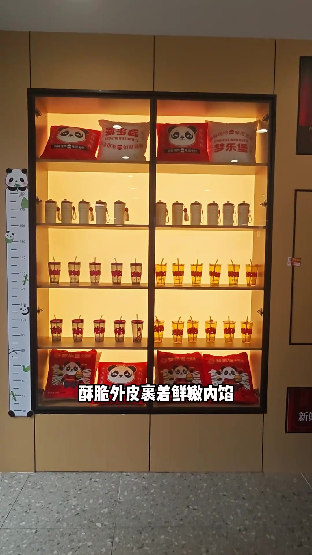 每次来梦乐堡汉堡加盟店,都是一次全新的故事体验