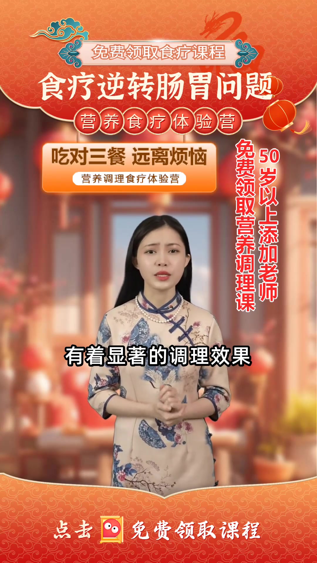苹果肉桂茶:意想不到的功效!