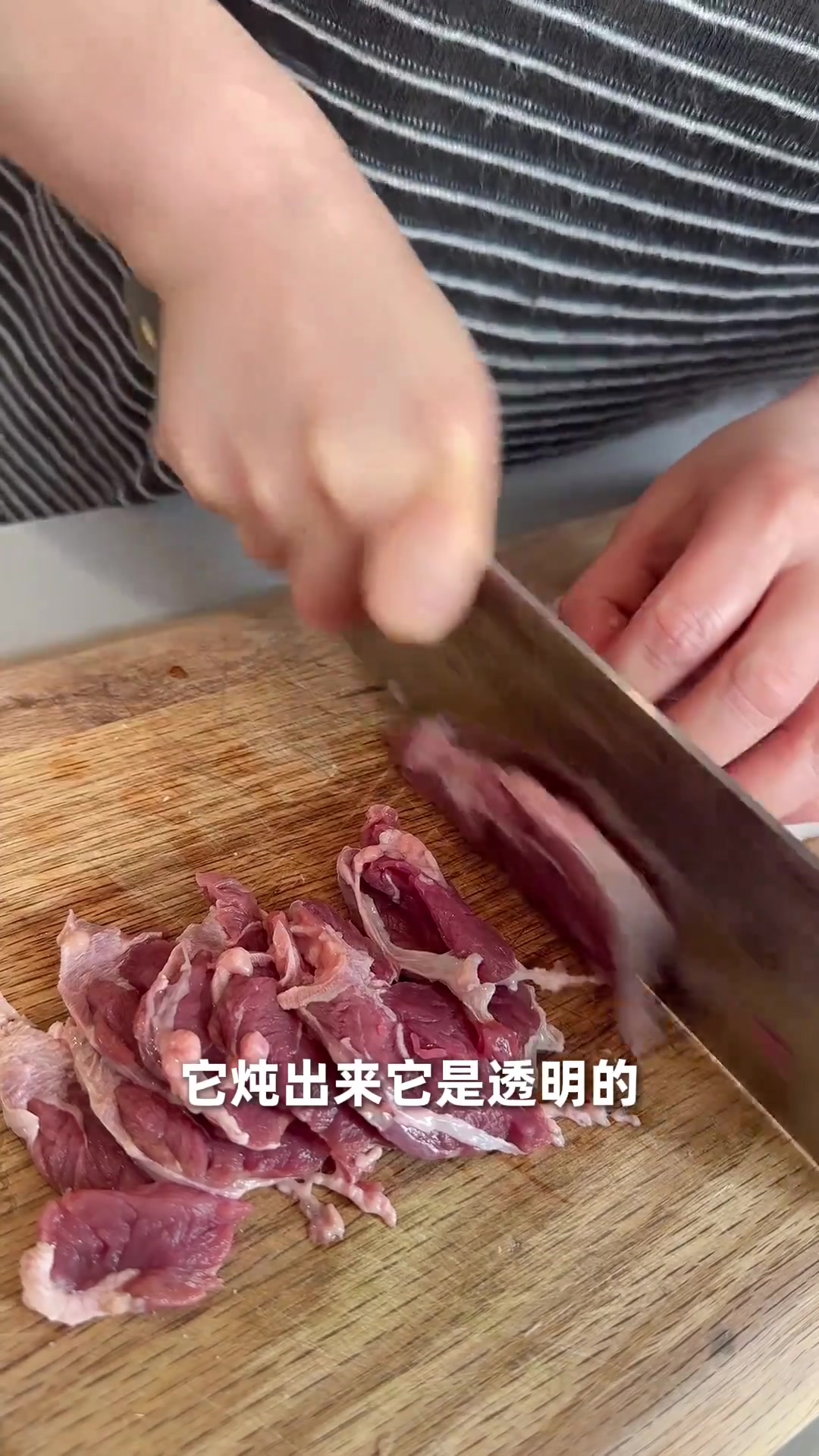 打开牛肉汤新体验——牛腱心汤～月子餐真的很简单