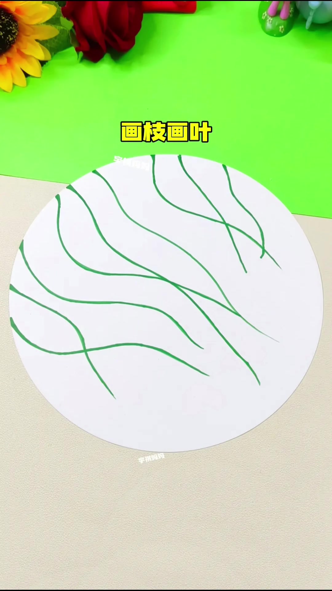 春天创意主题画手工「迎春花」幼儿手工 粘土手工