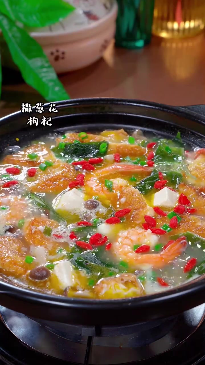 家有宝宝的一定要多做这个裙带菜虾仁汤,汤鲜味美营养丰富