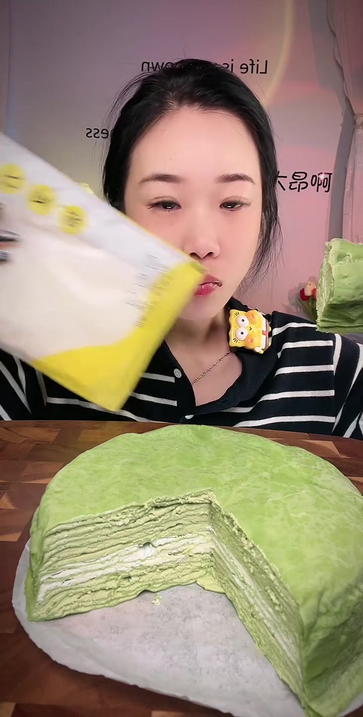 美味小蛋糕千层