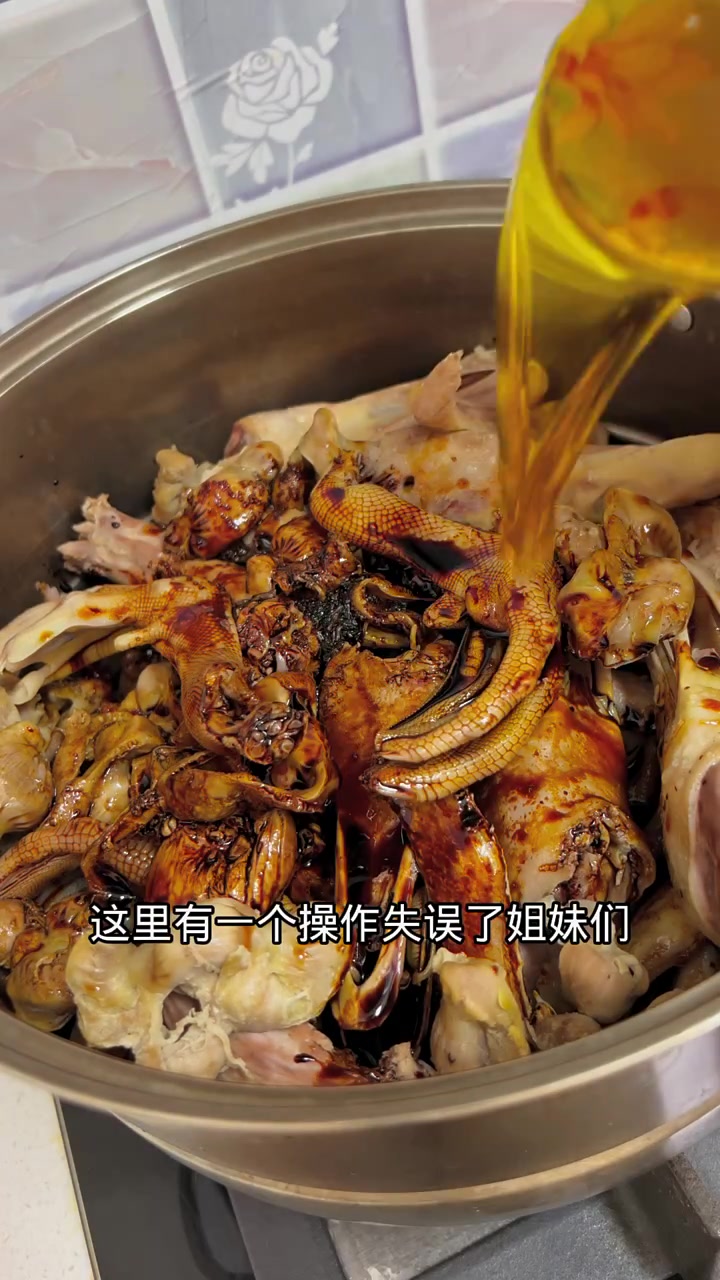 卤鸭货,给娃实现鸭货自由,卤水还可以二次使用……还可以卤菜