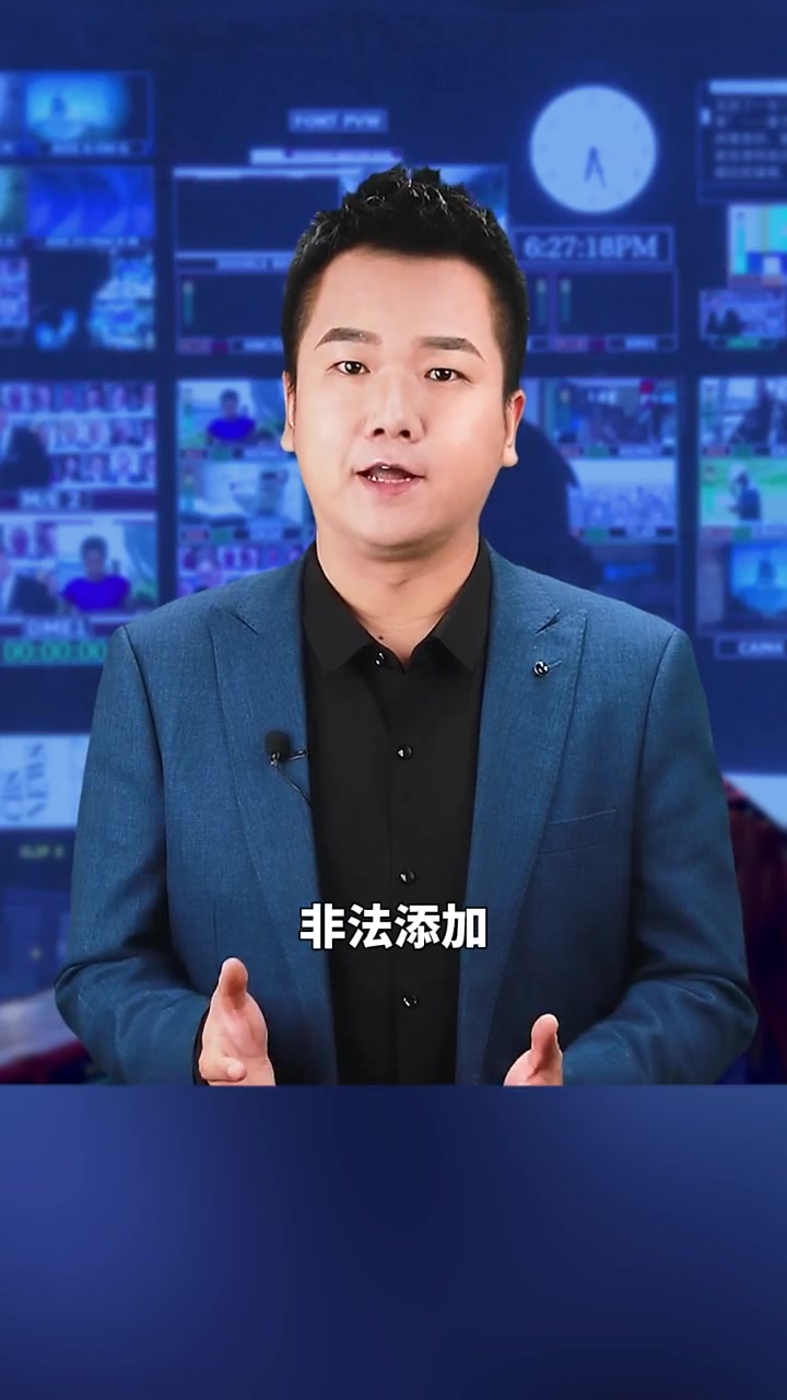 “毒牛羊肉”被曝光了,滥用瘦肉精,添加有毒物质,食用严重可导致死亡 社会新闻 瘦肉精