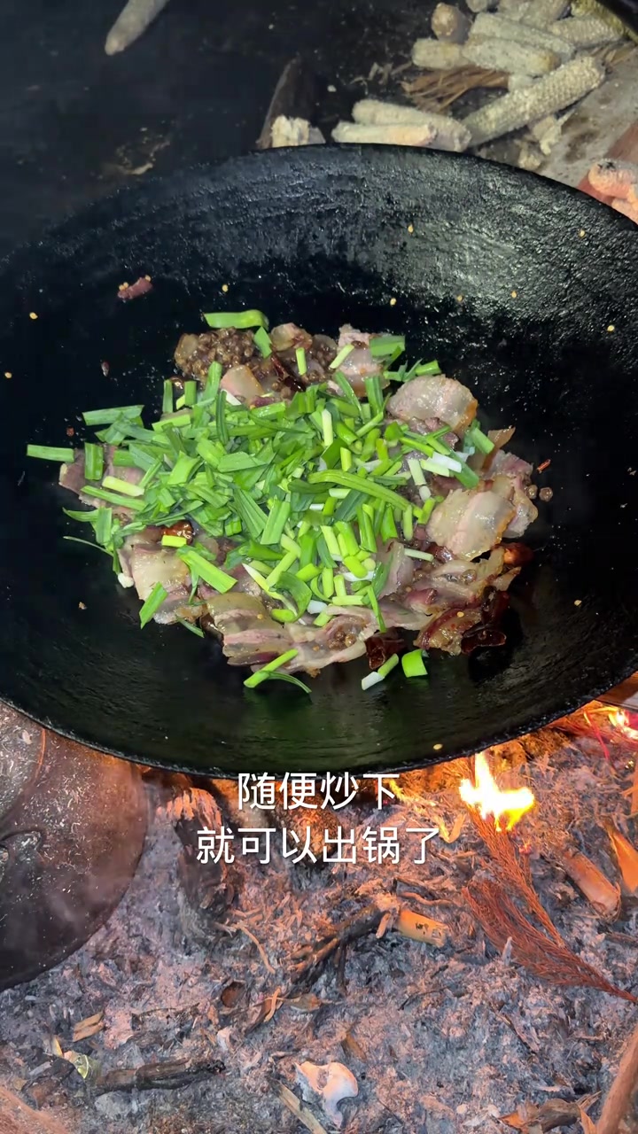 好久没有吃豆豉炒腊肉了,今天安排上咯!一家人都很喜欢吃