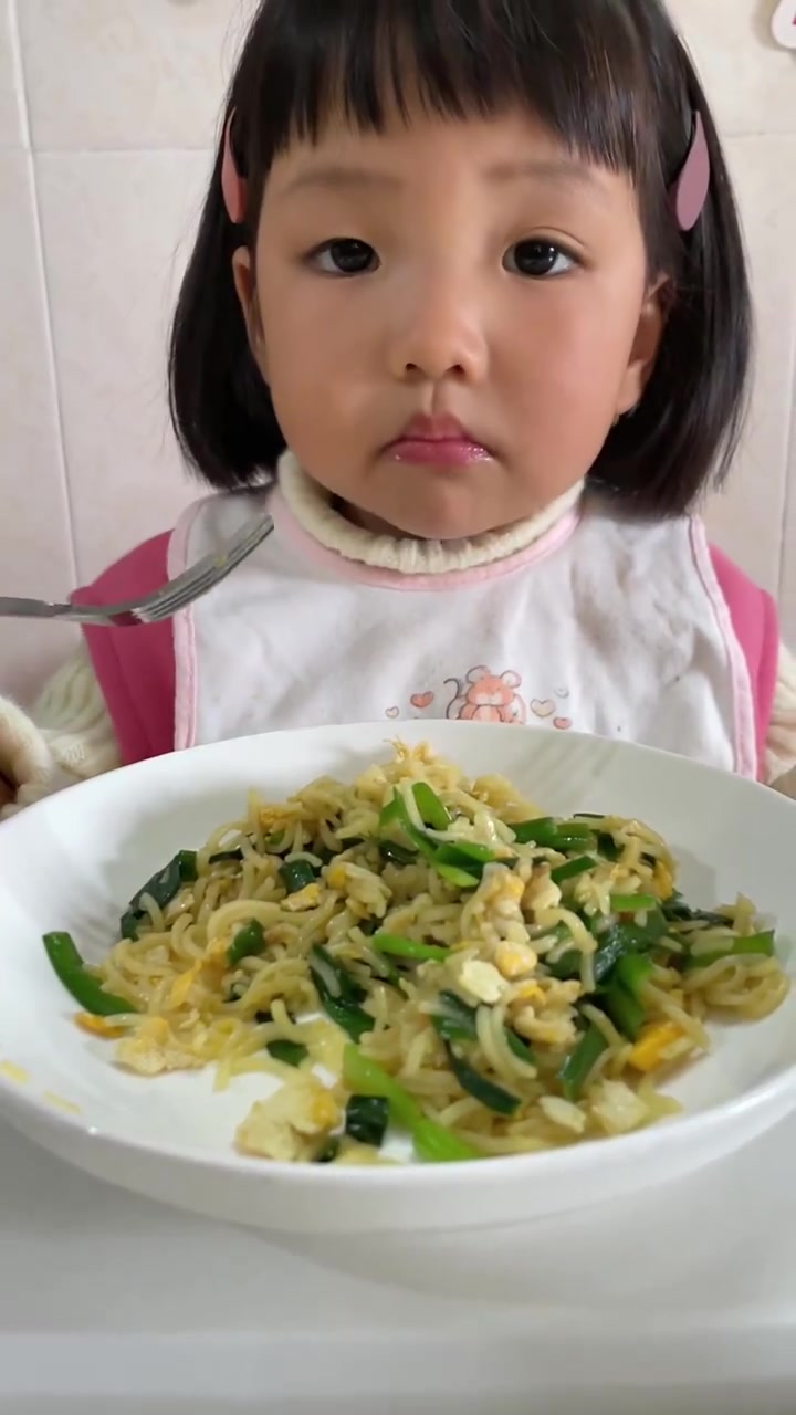 韭菜鸡蛋炒面挺香的