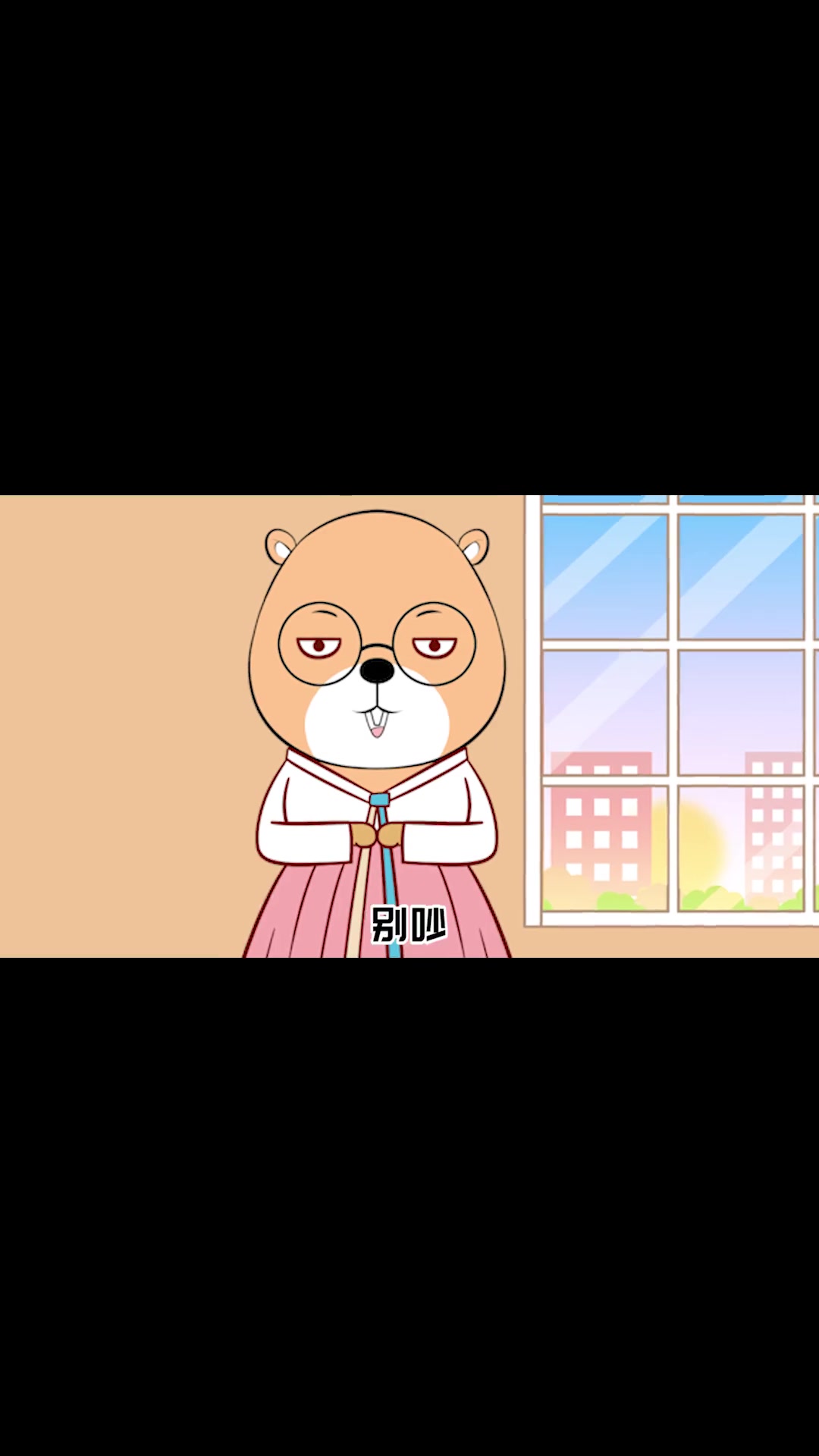 麻辣烫～麻辣烫～最爱的麻辣烫～～