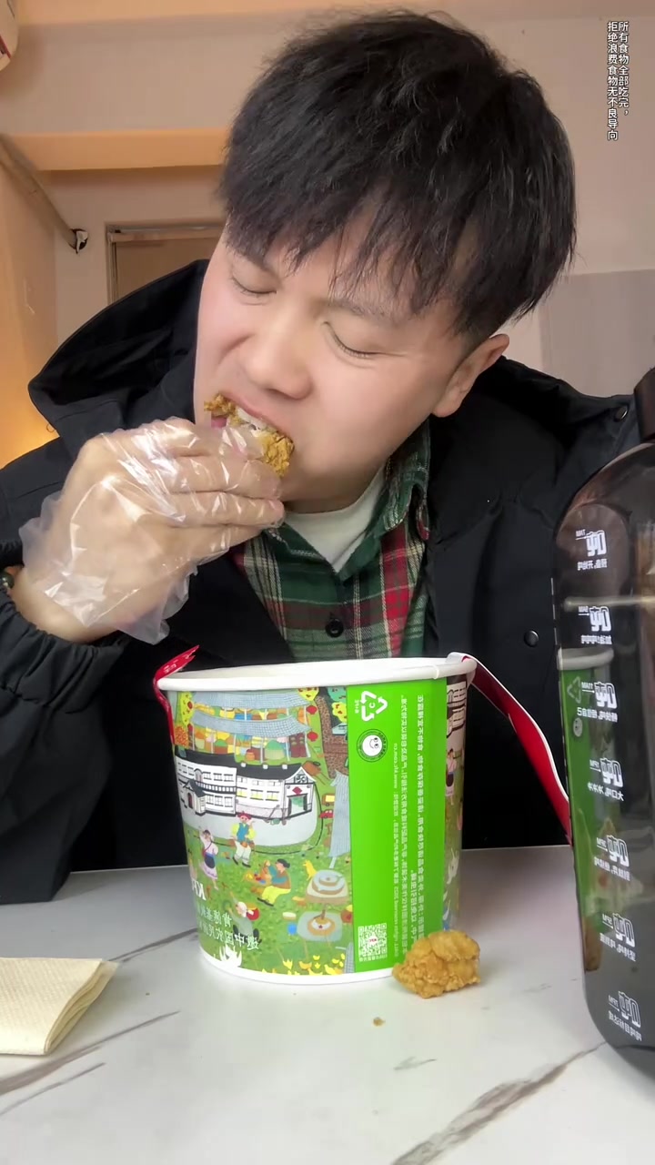 粉丝点餐天体验了2升的可乐