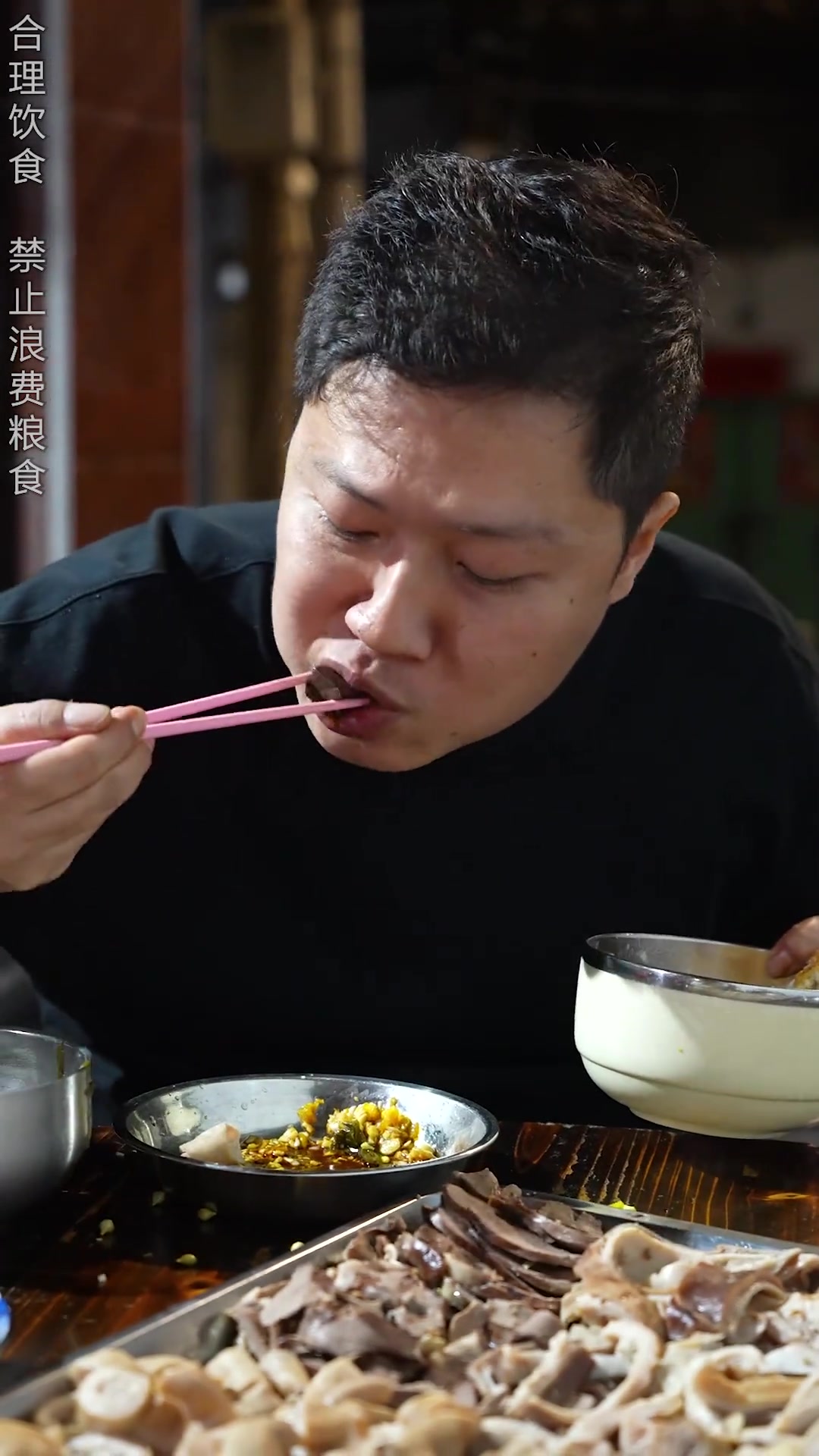 今天做一个海南版的辣汤饭