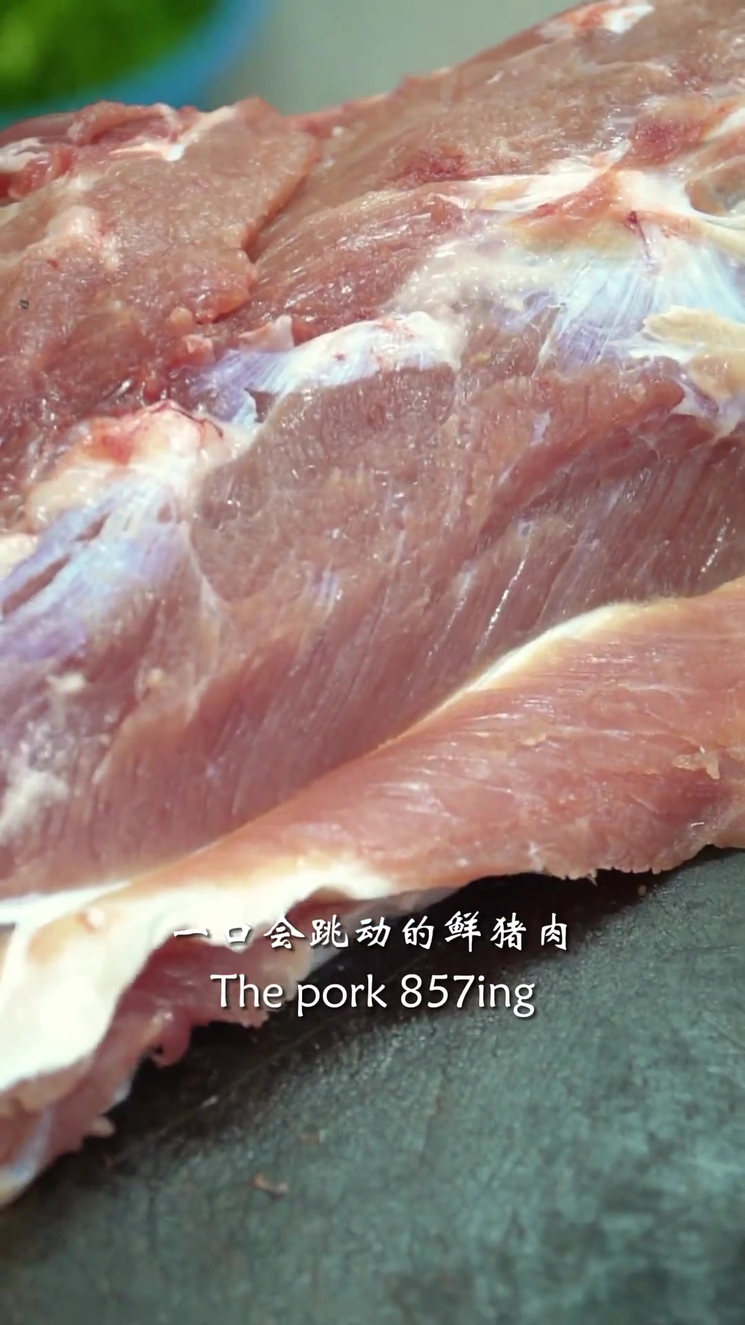 在潮汕,凌晨三点