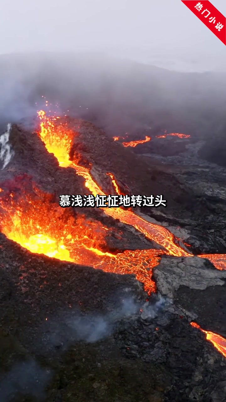 爱过你,恍如梦境一场3