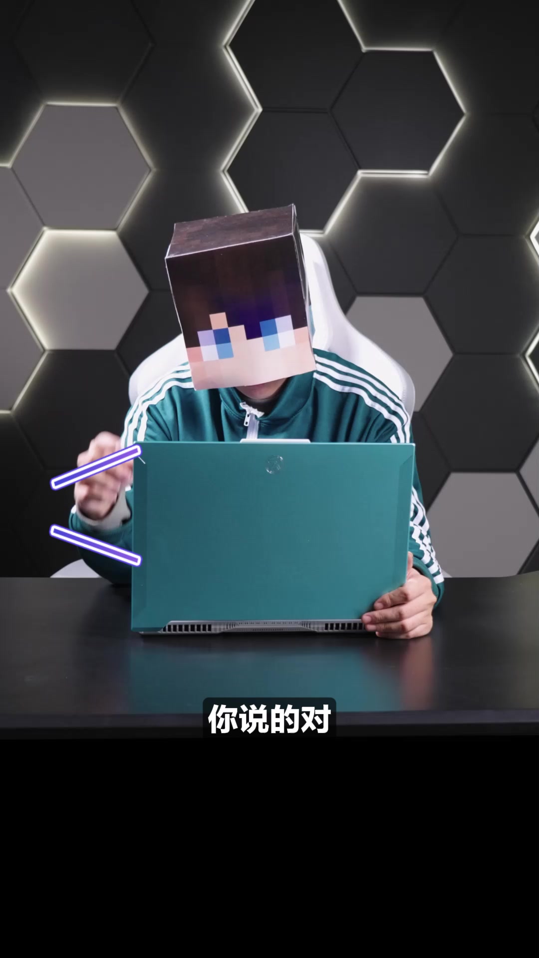 如何正确设置小黄鸭补帧