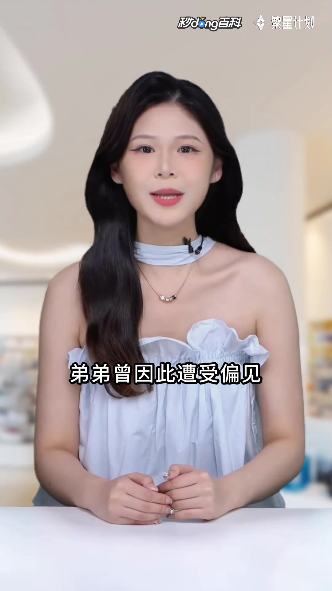 《妖孽人生》:智障哥哥与我的逆袭之路