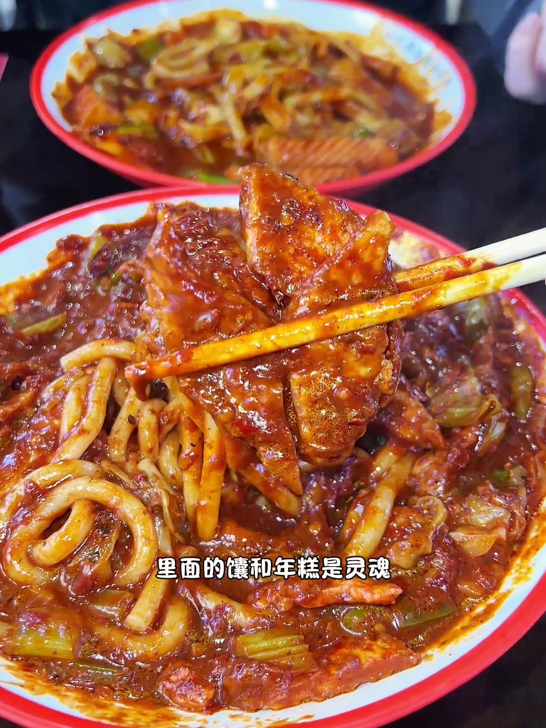 分享开封吃过三次以上的宝藏小店开封好吃的饭怎么这么多