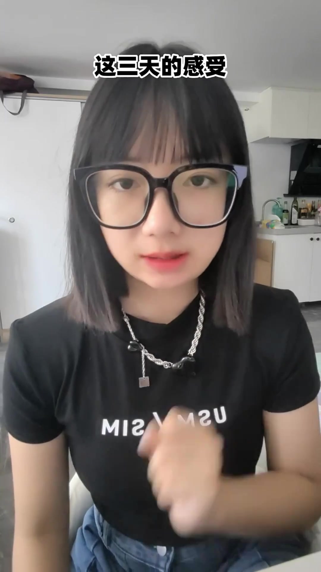第三天,肉断,肉食主义者的快乐源泉,看看体重会有什么变化?