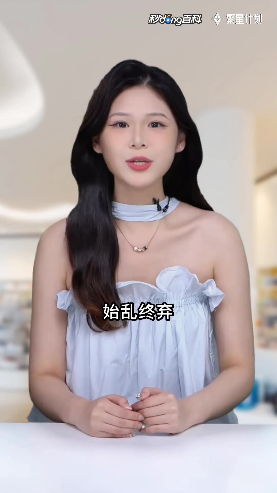 史上最污男主[快穿]:史上最污男主的快穿奇遇