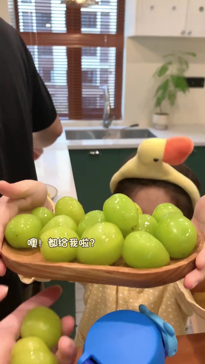 只要眼睛擦的够亮,结婚的好处还是挺多的