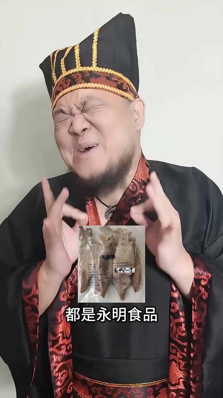 各位老板,萨莉亚来了~