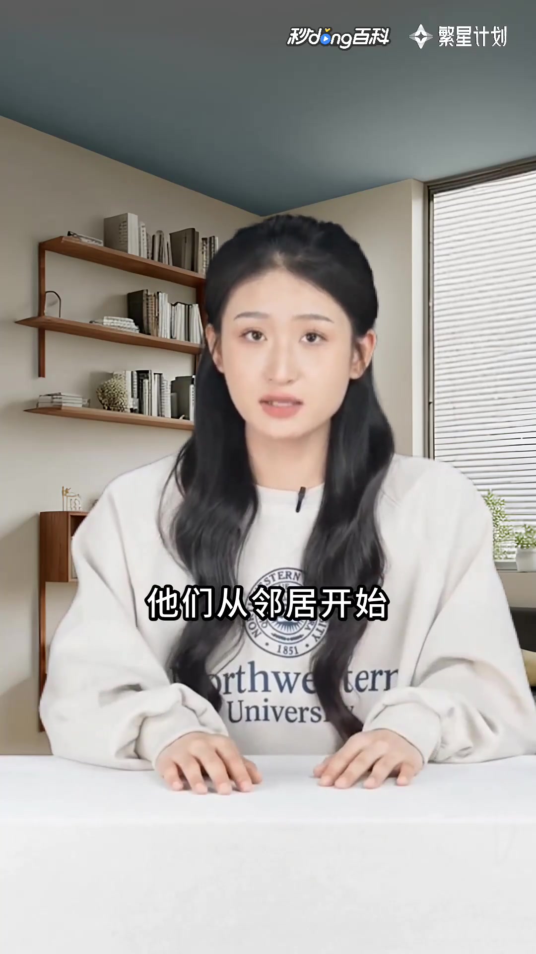 《窄红》:投行精英VS京剧老生的爱恋