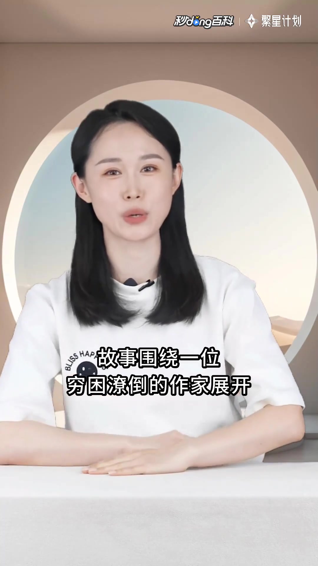 毛姆《午餐》:一场心灵的“盛宴”
