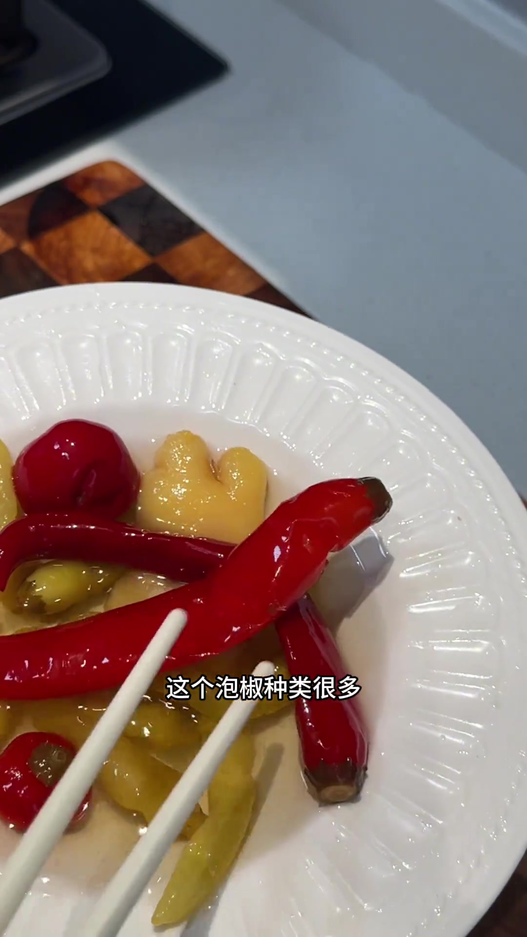 简单又好吃的下饭菜泡椒牛肉盖浇饭,汤汁拌饭都可以吃两碗