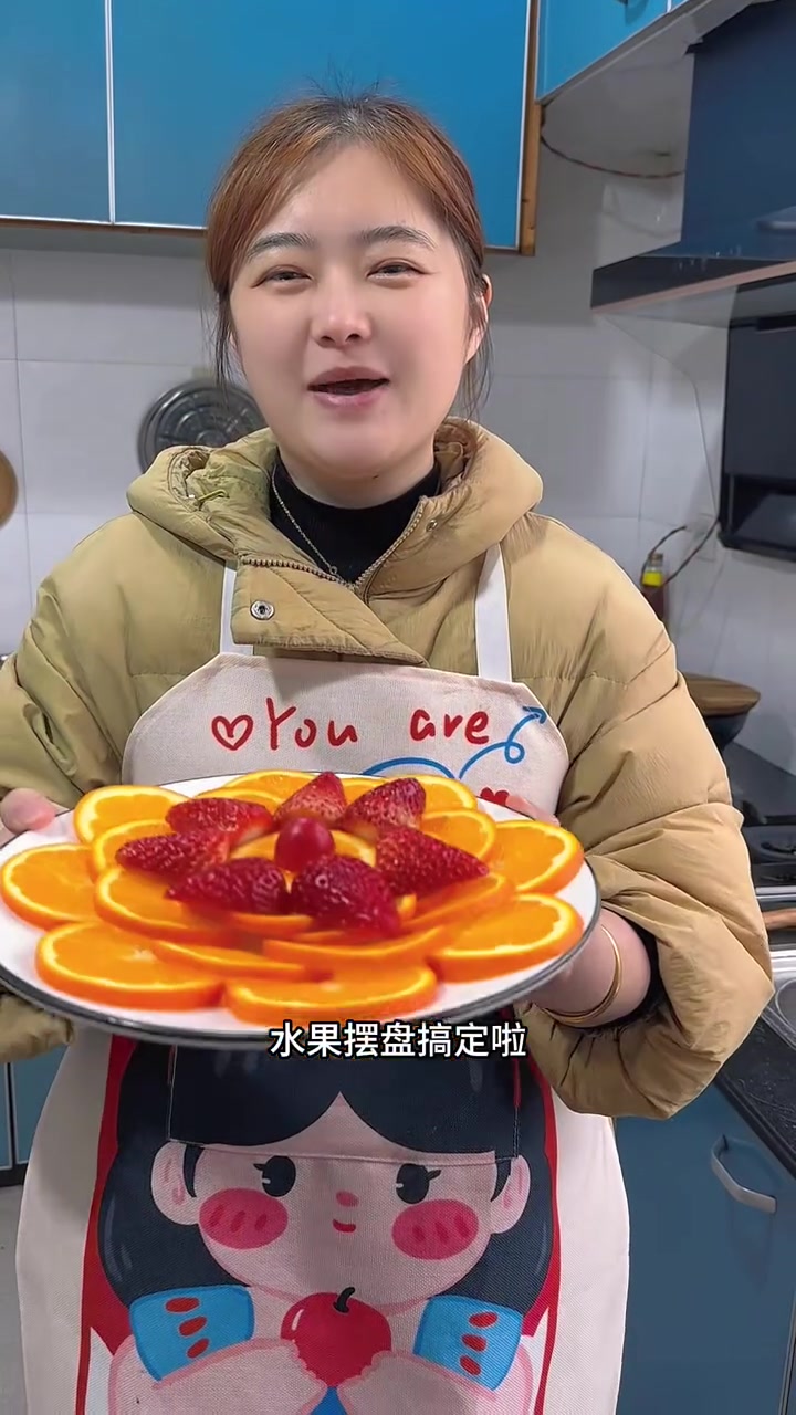 欢迎收看浙江四线城市一家六口晚餐  今日晚餐:牛肉炒口蘑,腊肠炒荷兰豆,虾仁蒸蛋,五花肉炒