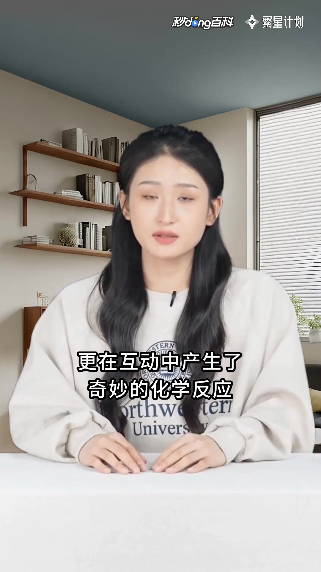 当贺朝谢俞,蒋丞顾飞在一个宿舍:当两大CP共宿一舍?小说揭秘