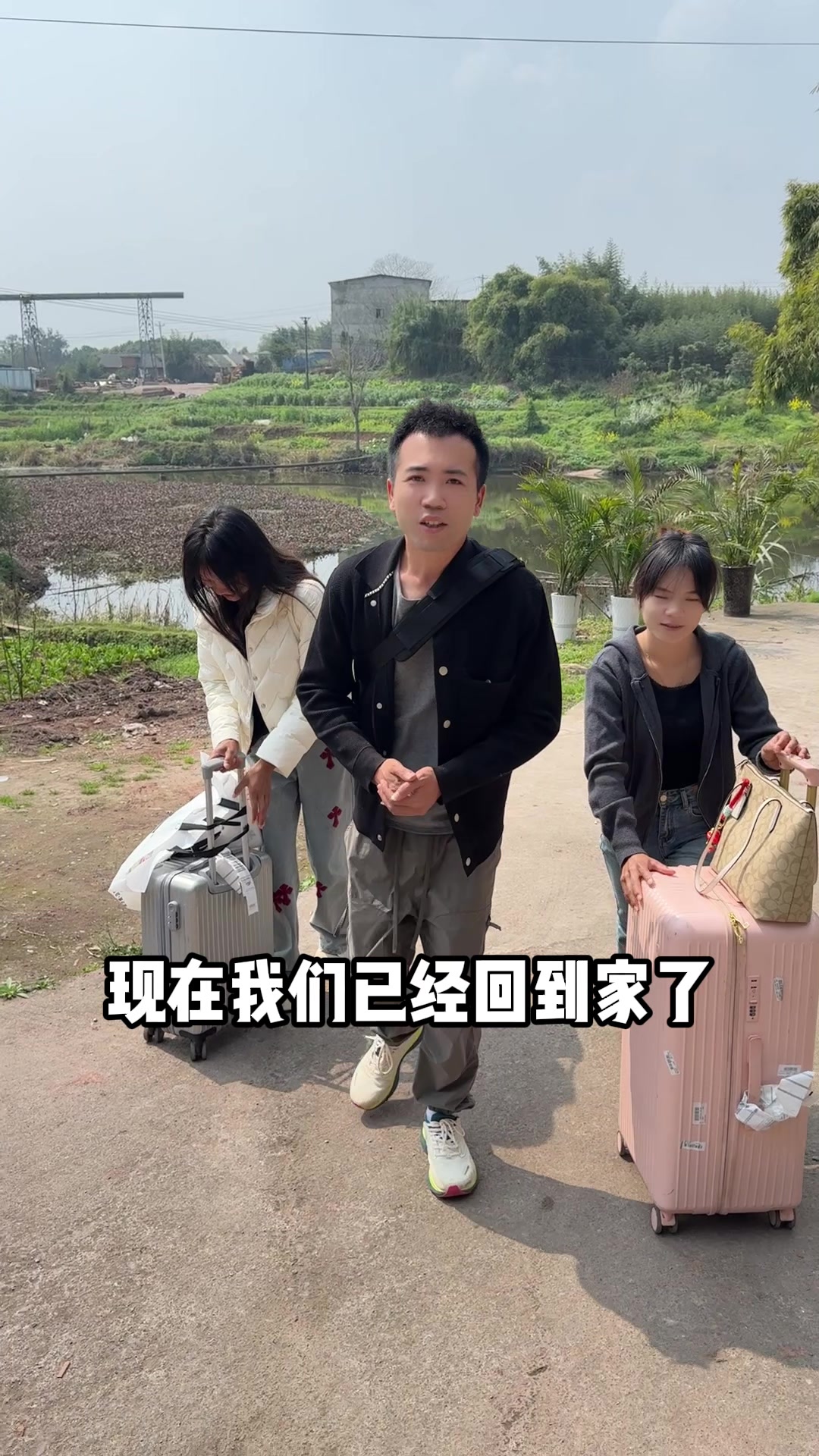 带老挝表妹来中国农村了,做四川特色猪红汤!