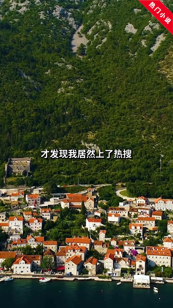 我流产时,丈夫在投喂青梅小蛋糕10
