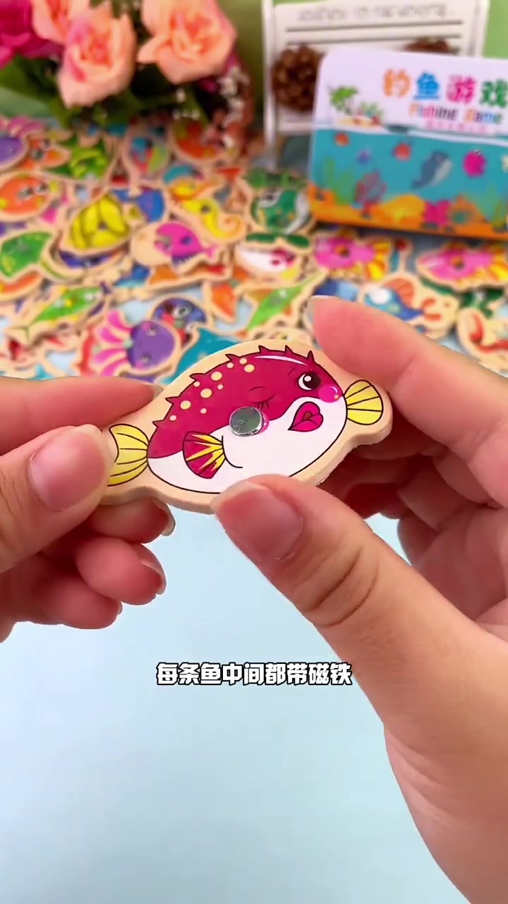 这套钓鱼玩具太适合亲子互动了!提升宝宝的手眼协调能力和专注力!