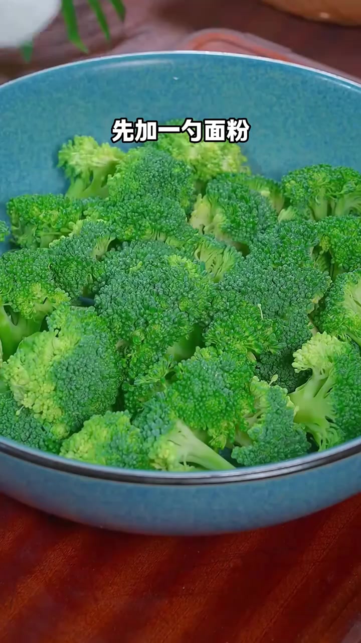 月子中心教我的七道素菜做法!