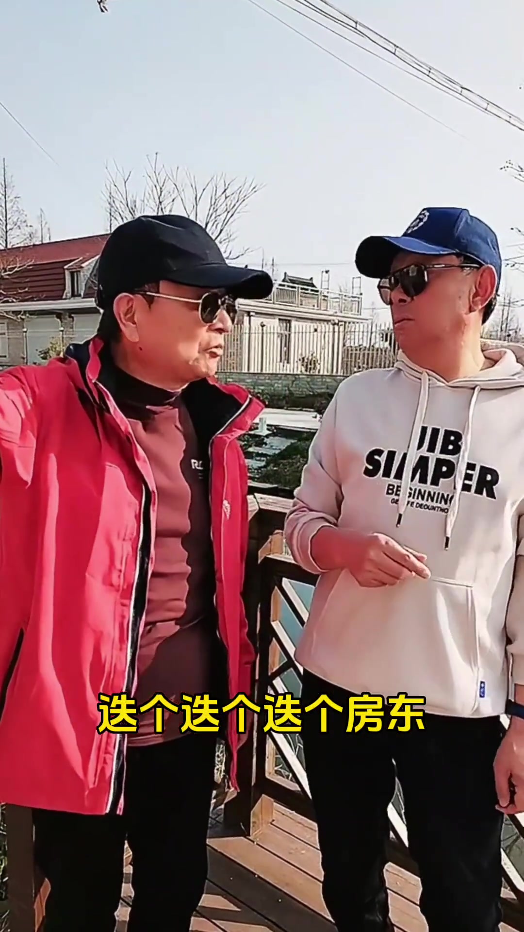 又到了春暖花开的季节