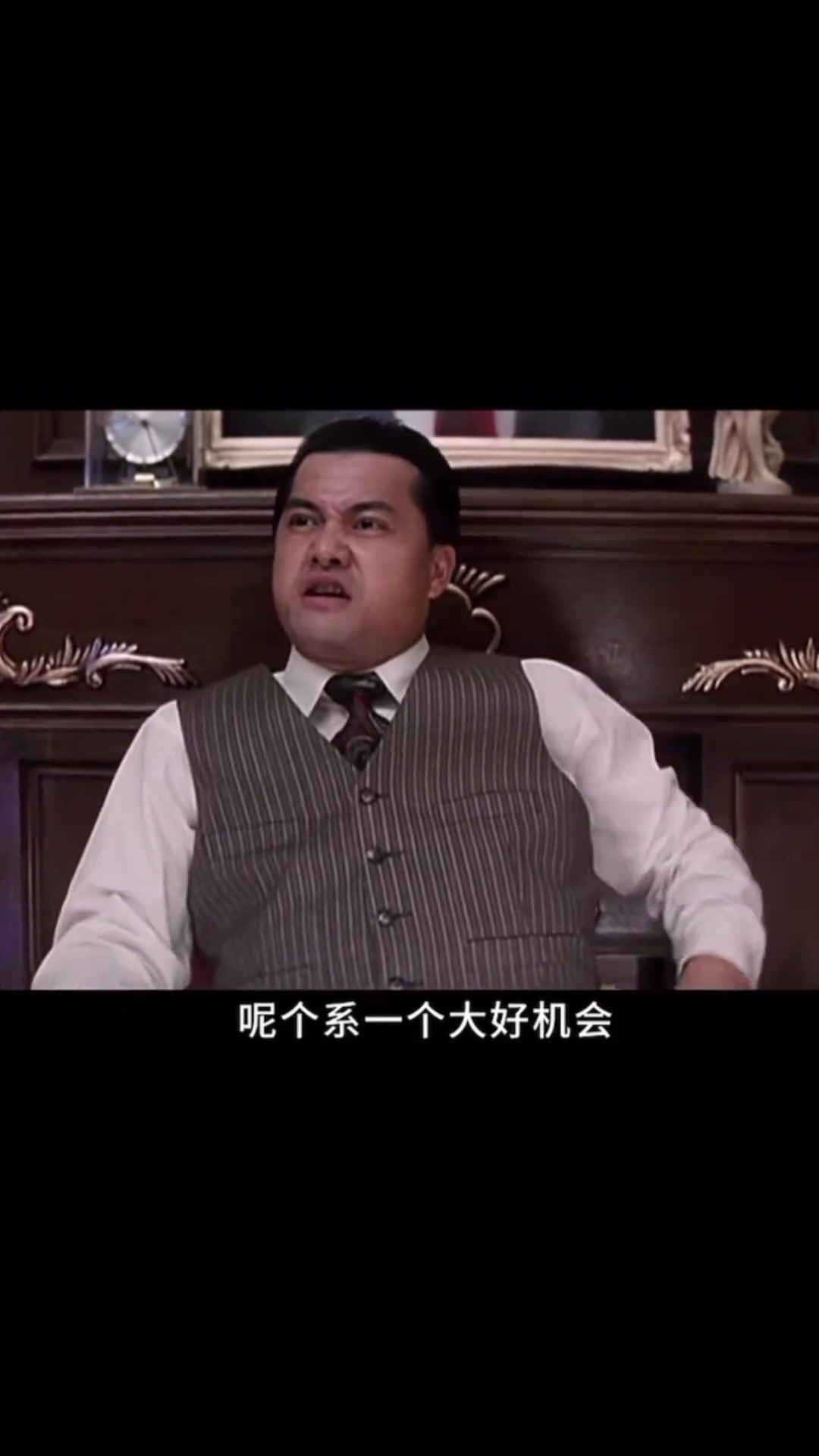 小虾米指挥大获全胜